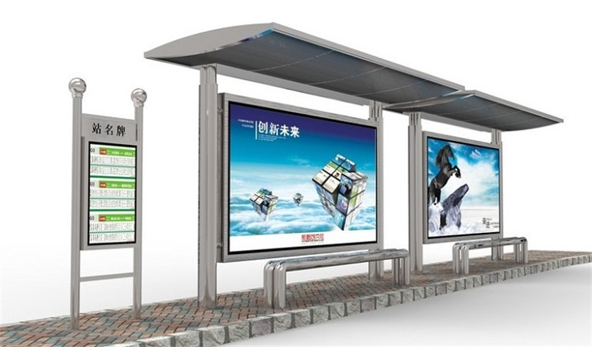 公交候車(chē)亭