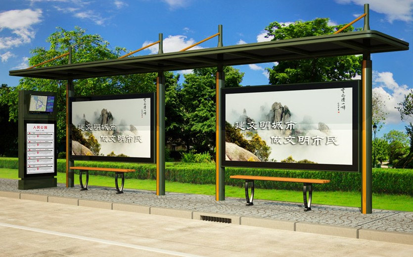 公交候車(chē)亭