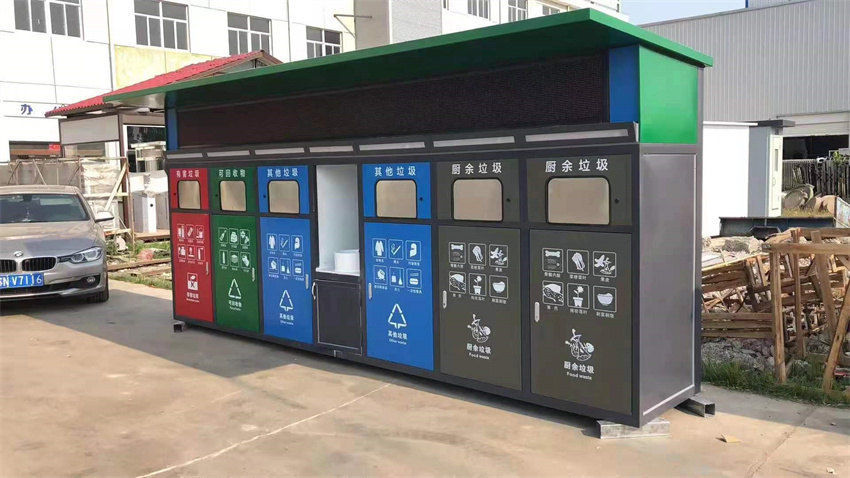 智能垃圾分類箱