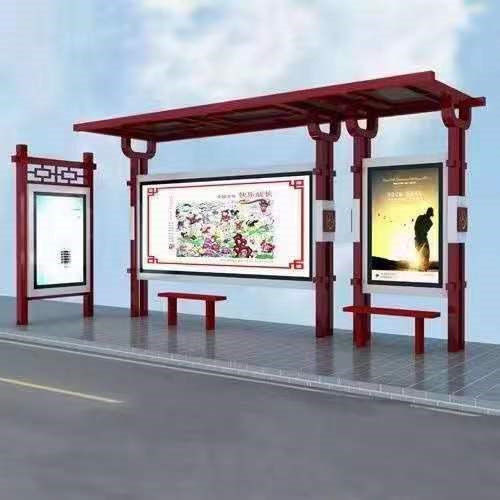 仿古候車亭