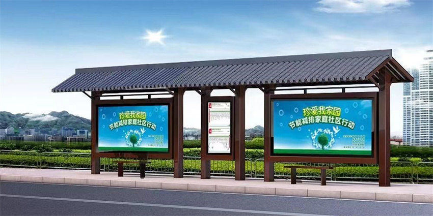 仿古候車亭