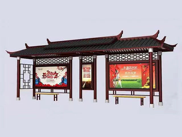 仿古候車亭