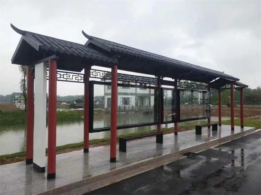仿古候車亭