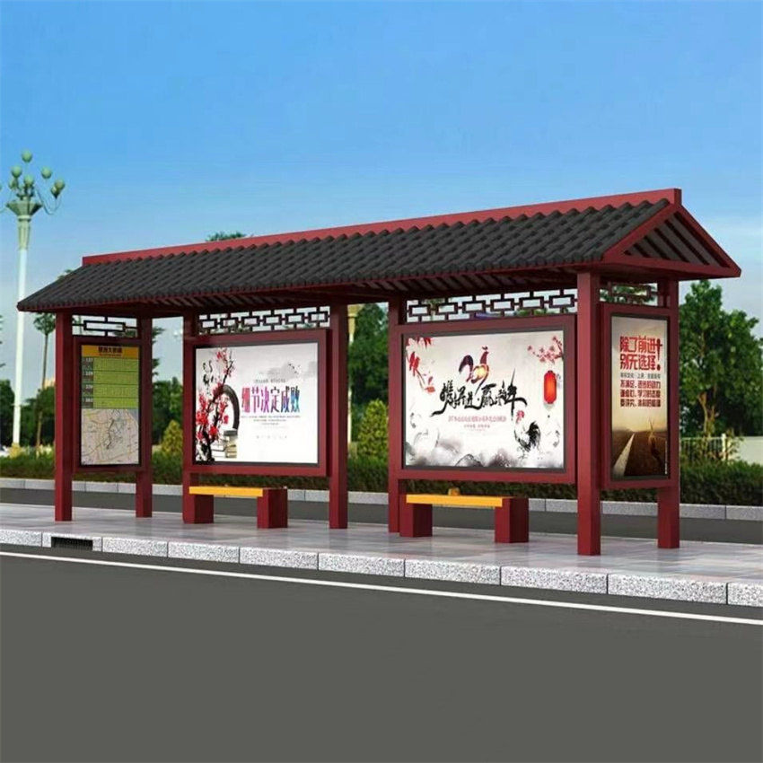 仿古候車亭