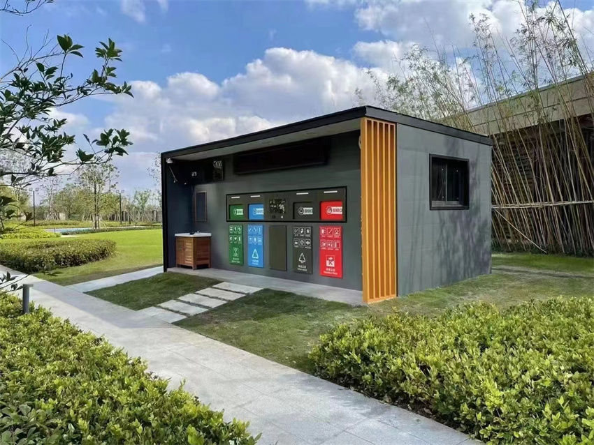 　智能垃圾分類房