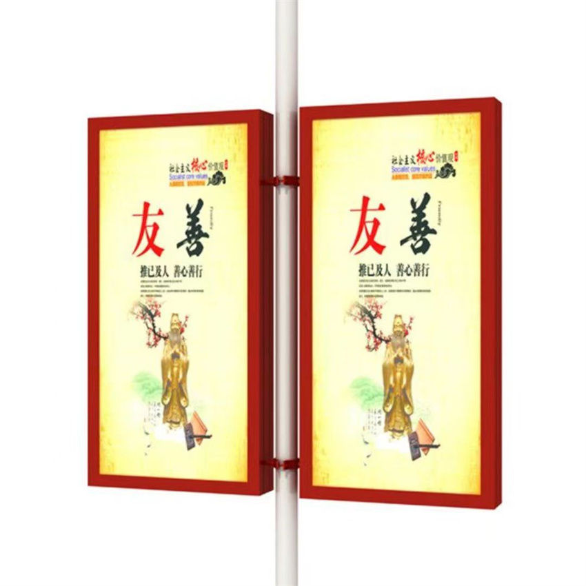 燈桿燈箱