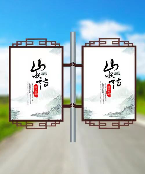 燈桿燈箱