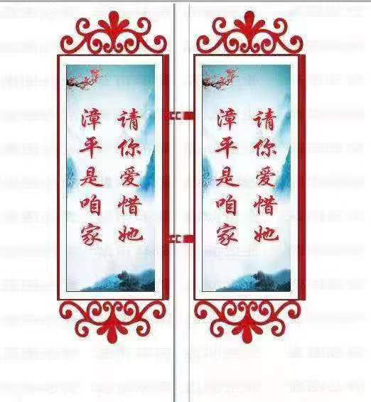 燈桿燈箱