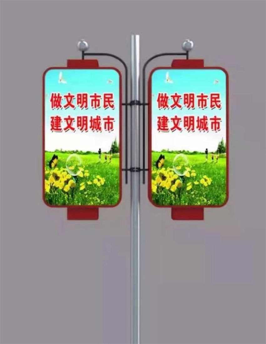 燈桿燈箱
