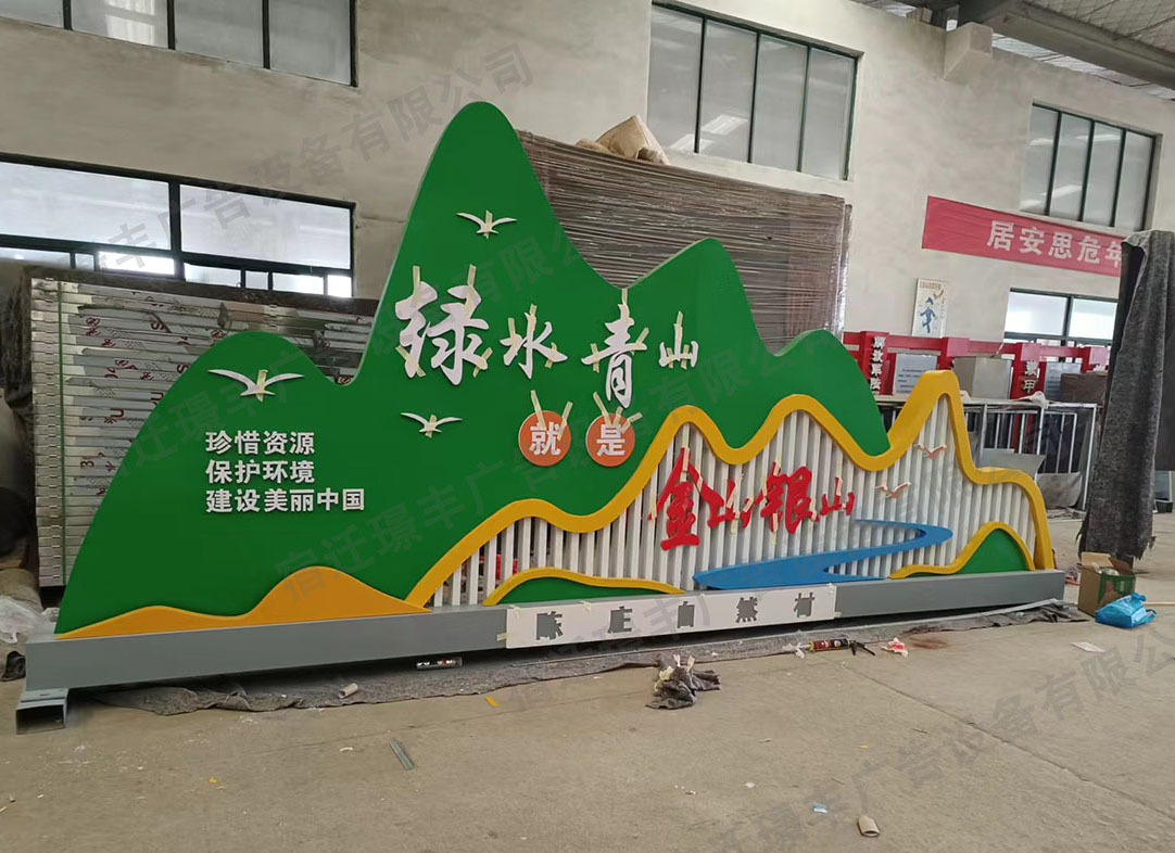 客戶(hù)案例