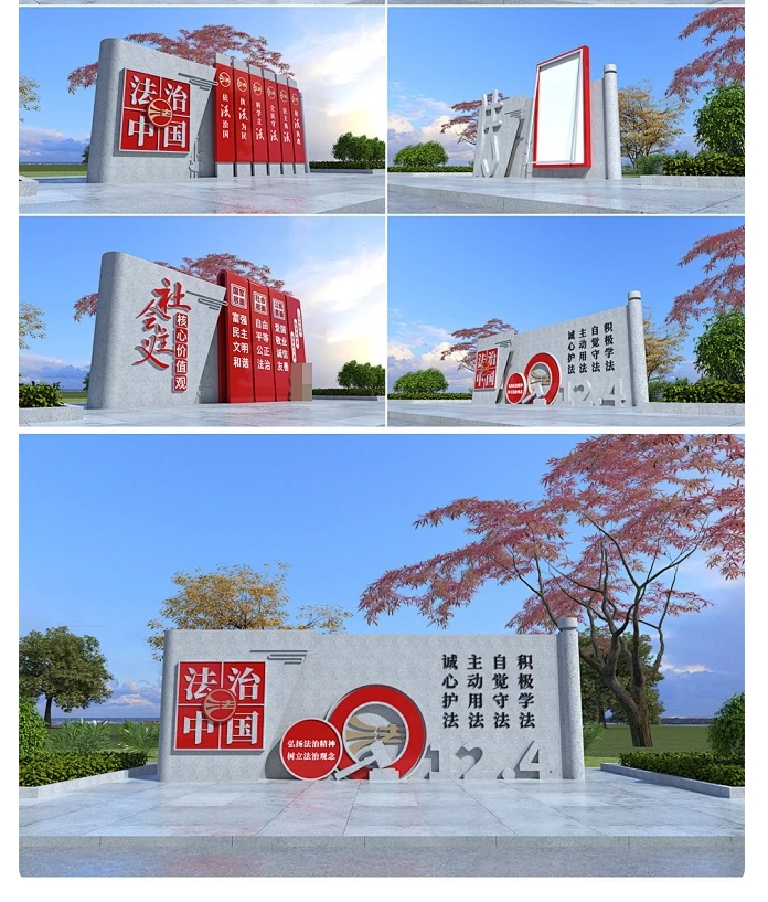 微信截圖_20240520172447.jpg