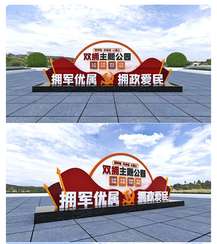 微信截圖_20240520172516.jpg