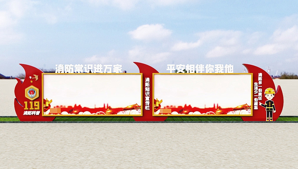價(jià)值觀標(biāo)牌的安裝意義